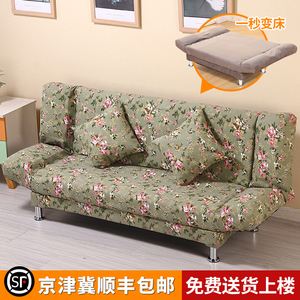 沙发床可折叠客厅单人双人三人小户型简易多功能布艺沙发懒人沙发