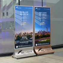 Shopping mall real estate screen showcase display card display card poster irabo display stand in the exhibition hall of the sales department