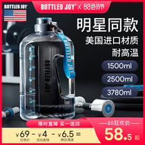 bottled joy large capacity water cup sports fitness kettle Net celebrity tons of barrels mens summer 2000ml water bottle