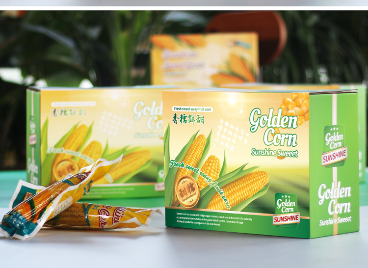 玉米包装袋礼盒包装箱甜糯熟玉米礼品棒子真空包装盒手提定制-河南纸