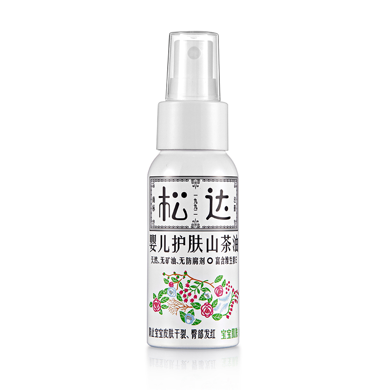 松达山茶油50ml 宝宝润肤护肤 新生儿抚触按摩油护臀红pp去头垢油产品展示图5