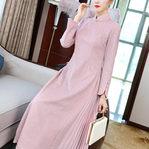 Retro Republic of China Cheongsam Dress Temperament Literary Chinese Style Zen Womens Chinese Buckle Tea Clothing Women Autumn and Winter