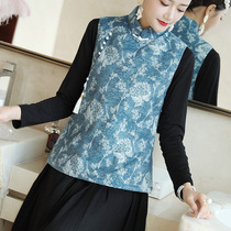 Chinese style vest womens autumn clothes Hanfu improved Tang vest autumn and winter cheongsam buckle top retro Chinese womens clothing