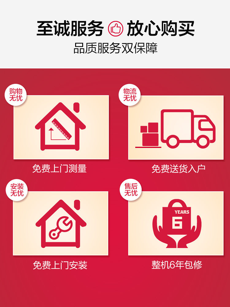 midea s2 sink dishwasher embedded in home automatic 6 sets of bowl washing, disinfection, antibacterial and drying machine