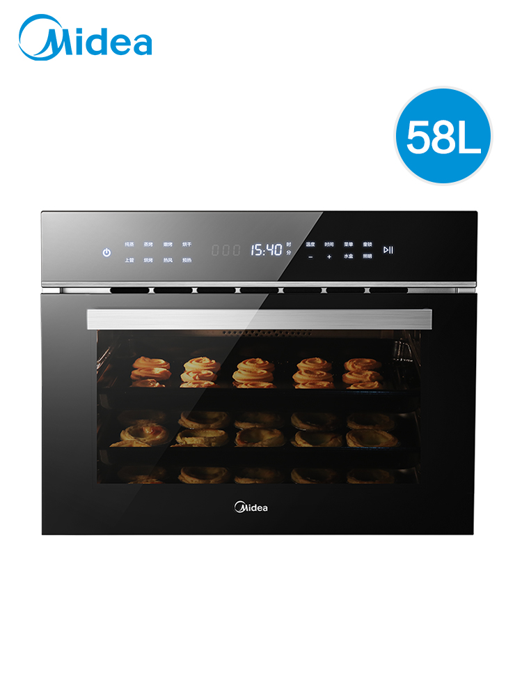 midea / midea tqn36ttz-58 marquis embedded steaming and baking machine 58l large capacity household steam oven