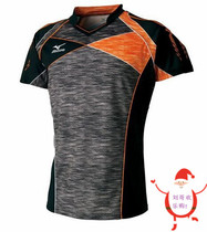 Japan Mizuno MIZUNO table tennis sportswear short-sleeved Japanese national team breathable sweat absorption