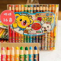 South Korea imported earth HUTOS environmental protection paper roll cable color non-toxic brush children crayon oil painting stick