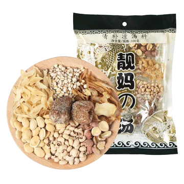 香港启泰清补凉汤料包100g[6元优惠券]-寻折猪