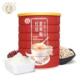 香港启泰红豆薏米粉薏仁代餐粥去除早餐食品五谷杂粮营养冲饮濕气