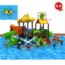 Large Outdoor Slide-Ladder Kindergarten Slide-Ladder Swing Combinations Childrens Slide Slides Water Park Outdoor Pleasure Equipment