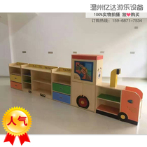 Kindergarten locker childrens toy cabinet fire board cabinet cartoon shape combination cabinet fire board toy cabinet