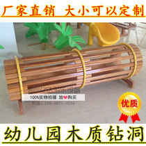 Kindergarten outdoor childrens wooden drilling toys childrens climbing toys large-scale amusement equipment imported wooden combination
