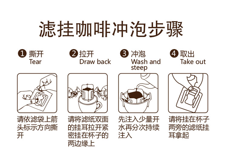 包邮日本进口agf blendy滤挂滴漏挂耳式咖啡纯黑咖啡3种组合