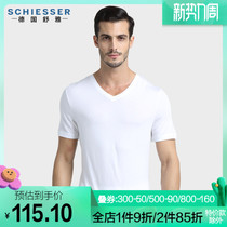 German shuja lingerie mens European imports 5642M pure Modale V collar short sleeve bottom blouse T-shirt sweatshirt
