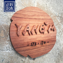 Rosewood carving custom wood card custom solid wood high-end store signboard plaque decoration retro mahogany door plate listing