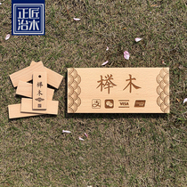 Creative solid wood dish card house card custom listing tag engraving retro bed and breakfast lettering personality wooden small wooden card