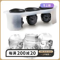 Creative personality ice mold Ice Box bar home DIY Handmade Ice Cube mold mold silicone skull ice grid