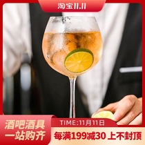 Thai Golden Tonic cocktail cup crystal glass goblet Gin Tonicglass tall wine glass