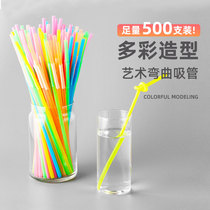 Color elbow straw disposable art cocktail fruit juice drink milk tea bending can bend long bend independent packaging