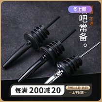Stainless steel hard plastic wine mouth metal wine mouth does not leak wine mouth wine plug B52 layered wine pourer bottle stopper