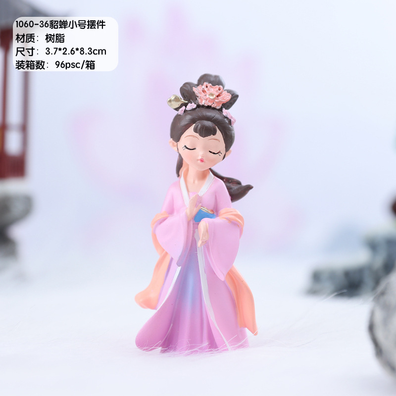 風華堂』6C020 銅 中国古四大美女 造像 風水 開運 置物