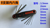 Set Folding Allen Wrench 8 Set Hexagon Allen Remove Hexagon Screw Tool