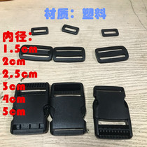Bag backpack accessories 1 5cm-5CM plastic buckle buckle webbing accessories