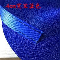 High strength Blue thick polyester belt truck binding rope brake flat belt binding belt trailer rope tightening belt nylon belt