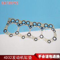 Excavator parts Carter CAT307V2 70B Mitsubishi 4D32 engine cylinder head gasket cylinder liner piston