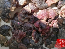 Wild Songsugi Lingzhi Cedar Red Lucid Lucid Lucid Lucid Yunnan Cedar Lucid and Lucid Lucid 500g Unistock Special Price
