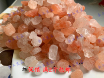 Imported Himalayan rock salt rose salt pink salt hot compress salt natural mineral bath salt Khan steam room polished salt block