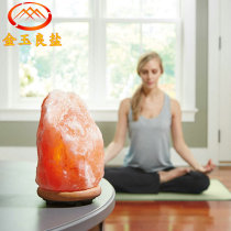 Salt lamp Himalayan natural crystal mineral lamp creative bedroom salt spar table lamp bedside lamp Zhaocai Feng Shui lamp