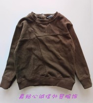 European and American single-broken boy T-shirt spring and autumn round neck sweater pullover splicing terry casual top loose