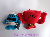 Mr. Qi Miao Miao series plush toys pendant dolls special value welfare dolls