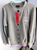 a02 pure cotton terry baseball jacket spring and autumn button-down cardigan embroidery pattern long-sleeved top casual all-match