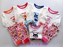 Super-breathing cotton childrens home clothes set daily spring and autumn super soft thin autumn clothes long johns pajamas cute cartoon