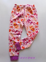 Super-breathing cotton one-piece pants home clothes long johns pure cotton super soft breathable thin home pants cartoon pajama pants