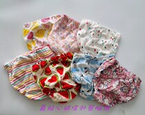 Daily miscellaneous girls pure cotton bread pants elastic waist triangle underwear bottoms miscellaneous flowers random delivery