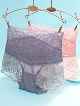 Official website Tingmei ancient and modern high waist underwear women lace belly no trace lifting hip body cotton crotch breifs
