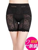 Official website Tingmei ancient and modern summer thin postpartum harvest small belly middle waist boxer pants abdomen hip underwear women safety pants