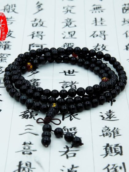 부처님의 말 ghanghou 순환 위치 Xiaoye Zhennan Red Agate 흰 뿌리 보디 롱 불교 구슬 108 팔찌 부처님의 말 ghanghou 순환 위치 Xiaoye Zhennan Red Agate 흰 뿌리 보디 롱 불교 구슬 108 팔찌