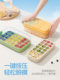 Ecoco Ice Cube Mold Food Grade 정량적 프레스 타입 아이스 그리드 가정용 냉장고 수제 얼음 상자 얼음 얼음 인공물 Ecoco Ice Cube Mold Food Grade 정량적 프레스 타입 아이스 그리드 가정용 냉장고 수제 얼음 상자 얼음 얼음 인공물