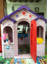 Childrens indoor oversized game dollhouse Baby indoor castle puzzle game house holiday high-end birthday gift