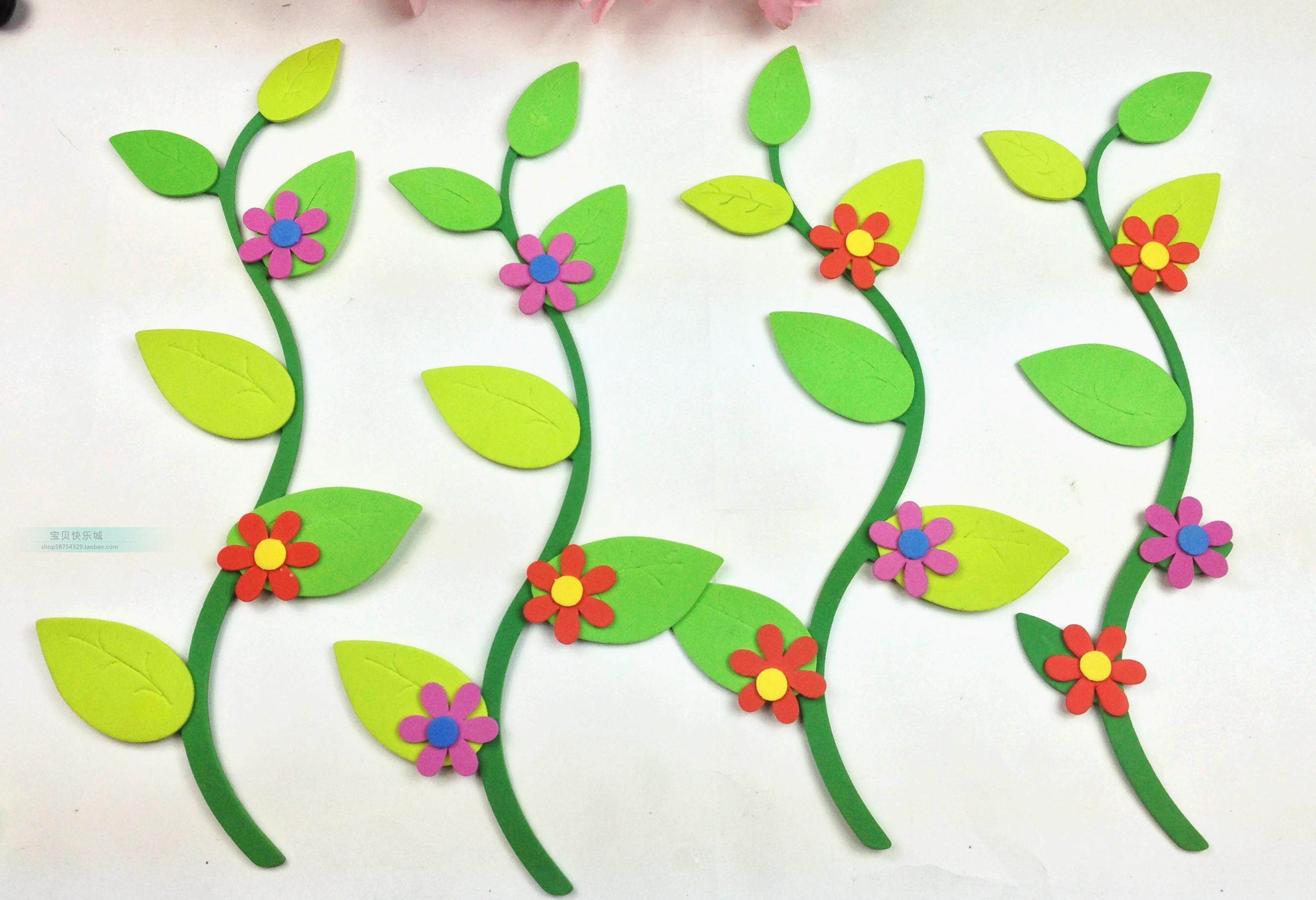 幼儿园教室墙面布置黑板报主题墙材料用品相框花边条泡沫花枝条