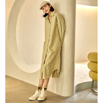 (VIMIE) Spring and autumn new simple solid color shirt lapel loose profile long shirt Women