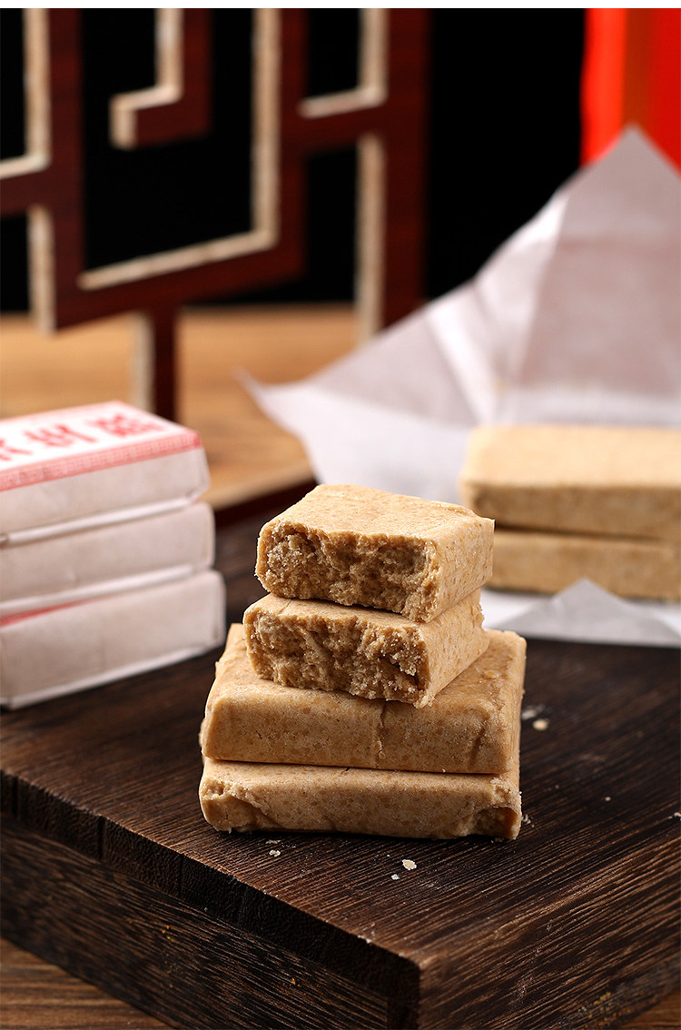 徽墨酥正宗黄山老街特产墨子酥西递宏村手工制作糕点黑芝麻顶市酥