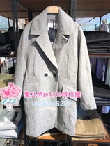 Special price Mjstyle TOPFEELING womens long coat 816160056 Gray