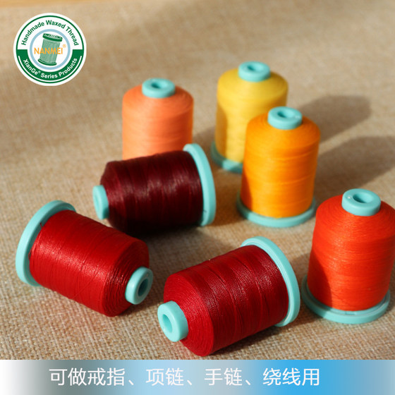 Ziya 수제 마크메라 초대형 스레드 0.1mm 왁스 스레드 DIY 빨간 로프 꼰 인터넷 유명인 링 권선 풀 세트 Ziya 수제 마크메라 초대형 스레드 0.1mm 왁스 스레드 DIY 빨간 로프 꼰 인터넷 유명인 링 권선 풀 세트