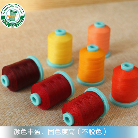Ziya 수제 마크메라 초대형 스레드 0.1mm 왁스 스레드 DIY 빨간 로프 꼰 인터넷 유명인 링 권선 풀 세트 Ziya 수제 마크메라 초대형 스레드 0.1mm 왁스 스레드 DIY 빨간 로프 꼰 인터넷 유명인 링 권선 풀 세트