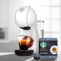 Nestlé Multi-interest cool Piccolo XS small stars Capsule Coffee Machine WILLSTYLE Home Milk Bubble Machine Coffee Machine